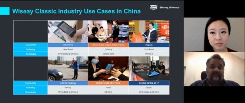 |疫情无阻出海创新，微智全景举办全球支付行业首个VR发布会