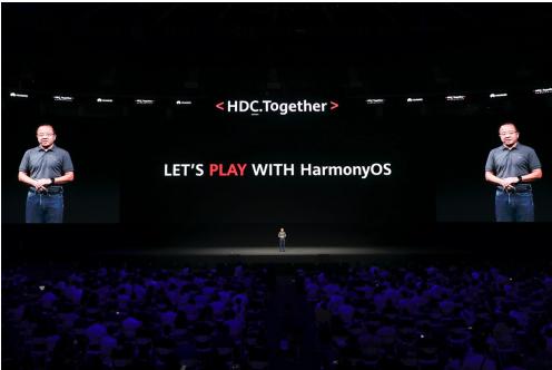 华为HarmonyOS再升级，创新体验与技术开源共同到来
