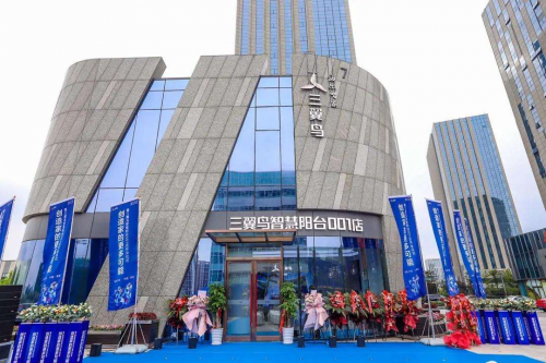 ABCD，海尔物联网生态标准“四面出击”