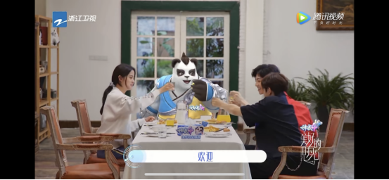 《美好的时光》首播热度居高不下《神武4》独家冠名实力破圈