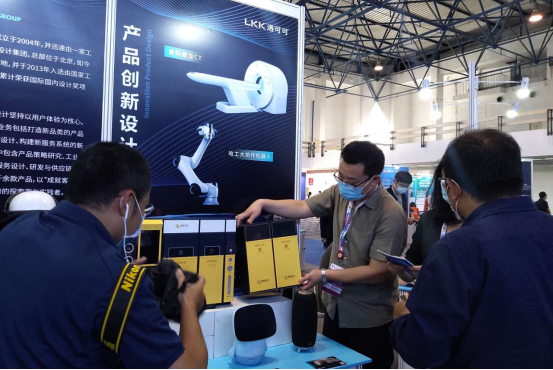 2020北京科博会洛可可设计展，科技创新产品引围观