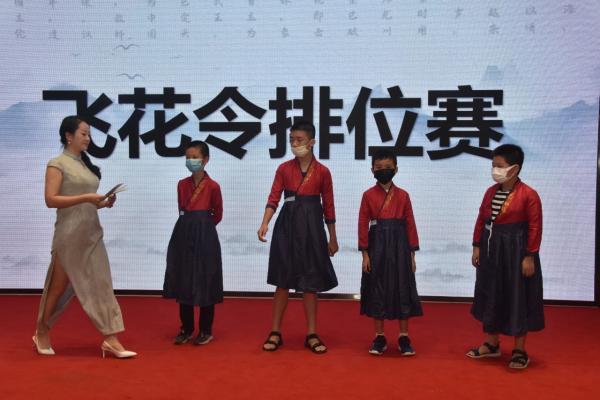 乐学培优品读行诗词大会广佛顺莞深学子热报