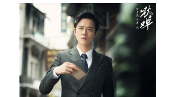 《琉璃》终迎来大结局,网友却说:无支祁你变了
