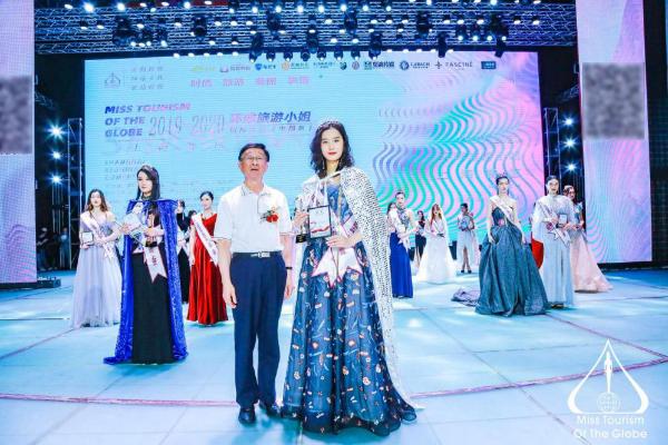 2020环球旅游小姐中国总决赛十月湖南决出