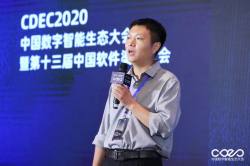 泰迪熊移动COO叶松中国数字智能生态大会谈智能消息破局新方向