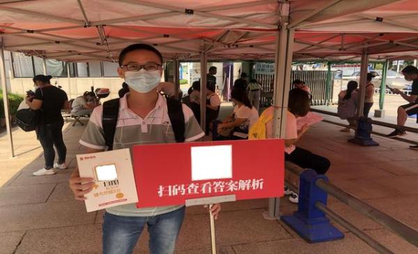 领匠教育|领匠教育:用陪伴式教育理念打造一站式考试服务