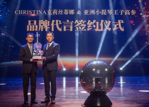亚洲小提琴王子高参代言CHRISTINA小提琴开启行业先河