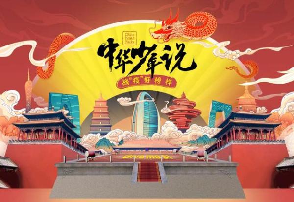 | 51Talk学员采访CGTN刘欣，与大咖共话英语学习未来