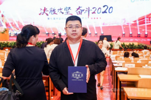 小指尖大视野，LILY NAILS荣获美甲美睫创新品牌荣誉