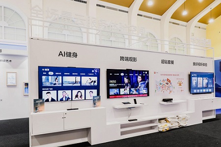 华为智慧屏携手超级猩猩 打造客厅健身新体验