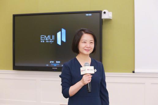 EMUI 11发布全新UX 速速升级体验科技与艺术的完美结合
