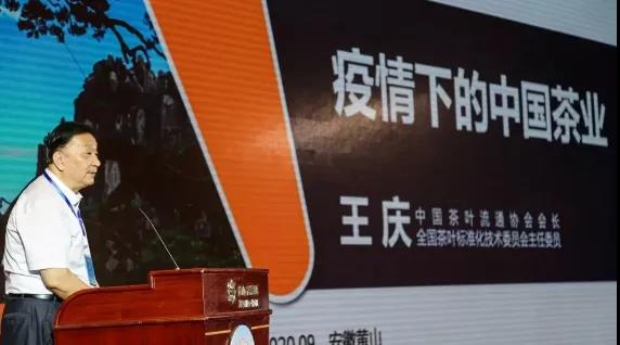 全国传统名茶联盟成立 小罐茶成为首批成员