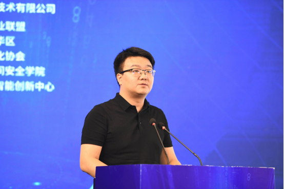 “网络安全”的盛会！“2020 LINKUP⁺网络安全峰会”在南京成功举办