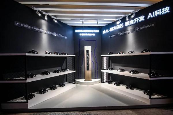 海尔空气新冷年开盘会：对话好空气 开启新格局