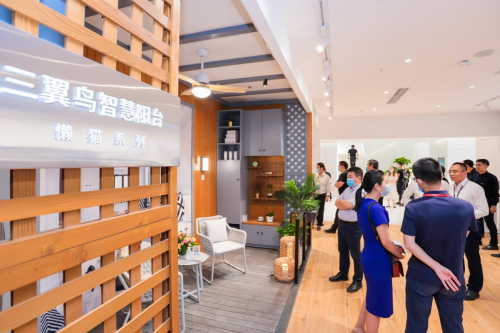 |重磅!凯度携手牛津大学与海尔发布全球首个物联网生态品牌标准