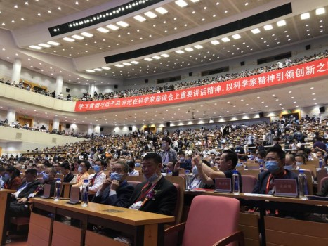 国货品牌植物医生力主科研 硬核实力获得第十七届中国科学家论坛认证