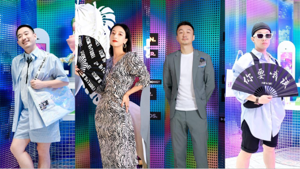 油罐|B+油罐长沙首店盛大开业 重新定义零售人货场