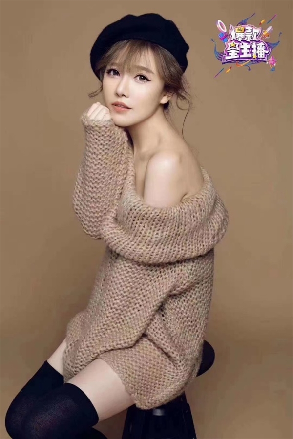 张馨予、唐笑加盟《爆款星主播》，馨声笑语惹期待