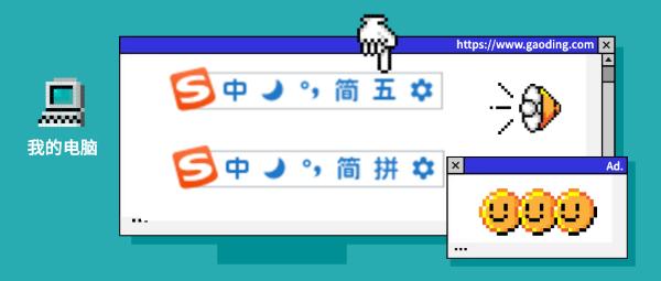 | 2020华为开发者大赛落幕，搜狗输入法斩获混合云组银奖