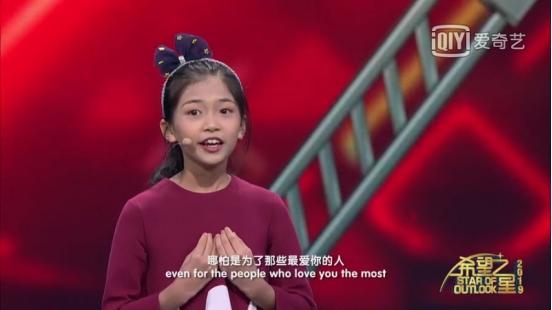 传递中国少年之声51Talk学员获央视2020希望之星上海一等奖