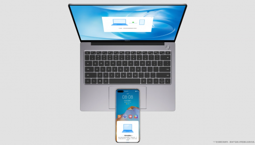 华为 MateBook 14：“手机思维”引入，打造智慧移动办公新体验
