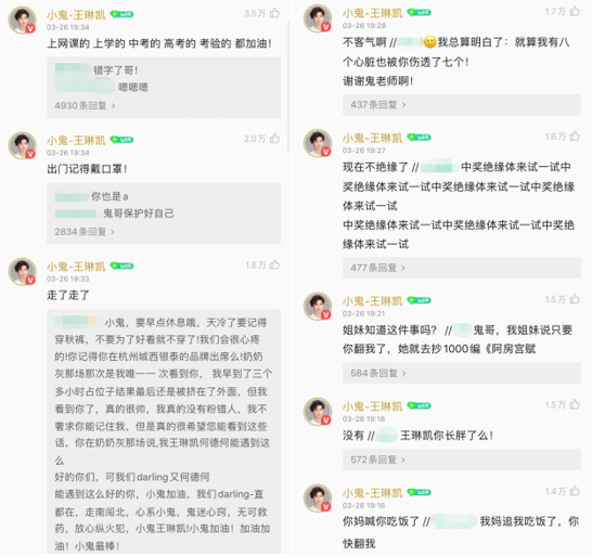 毛不易TME live演唱会人气爆棚！QQ音乐助推选秀歌手蜕变全民新星