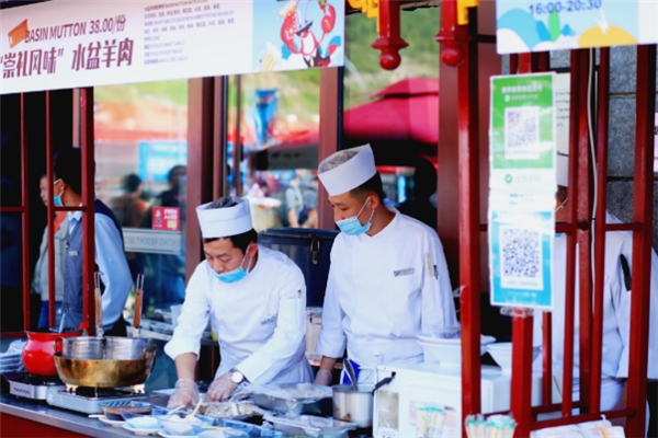 崇礼密苑云顶乐园首届小龙虾美食嘉年华落幕 玩乐盛宴满足多重享受