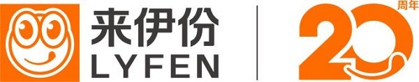 来伊份|来伊份20周年，王一博代言品牌圈热闹非凡