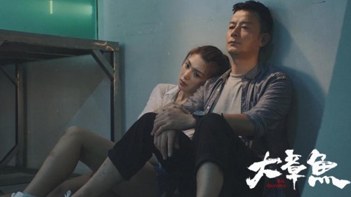 《大章鱼》今日震撼上映！深海巨章，变异侵袭！