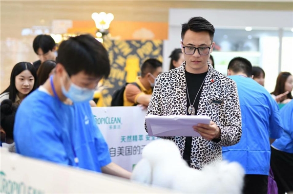 多美洁|多美洁WGA再携手，开启9月宠物美容赛事