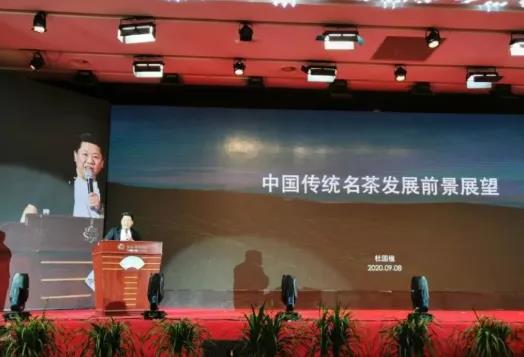 全国传统名茶联盟成立 小罐茶成为首批成员