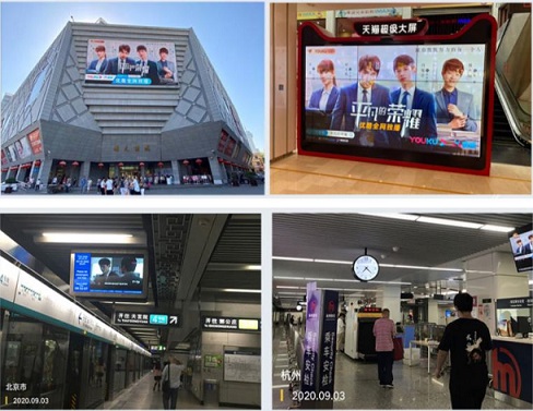  优酷《平凡的荣耀》喜提12个热搜，这波营销有点过瘾