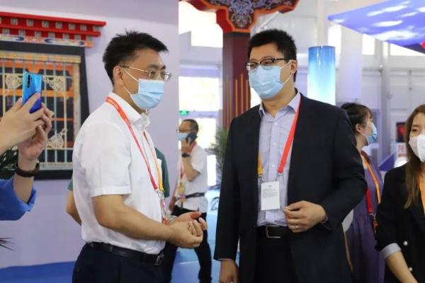 奥雅设计亮相2020年中国国际服务贸易交易会