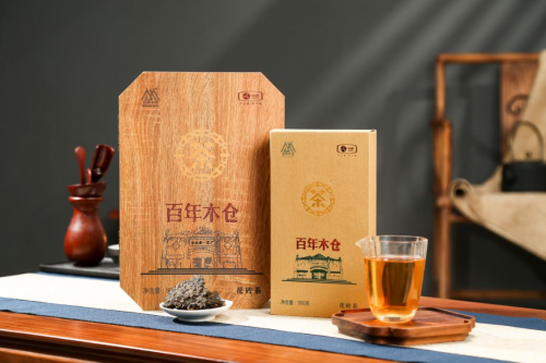 中茶黑茶百年木仓|中茶黑茶百年木仓（2020）新品震撼上市，百年事茶，代代传承！?