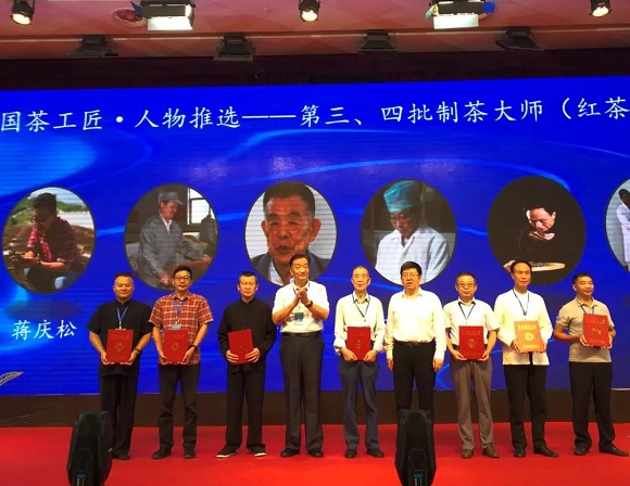 全国传统名茶联盟成立 小罐茶成为首批成员