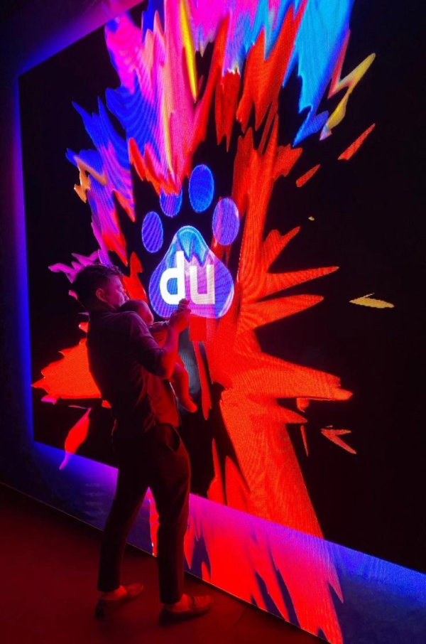 Moment Factory中国首秀 十一长假来百度AI沉浸互动展“膜拜”大神吧！