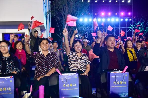 “月满马桥”2020闵行区马桥镇中秋民俗文化系列活动圆满落幕