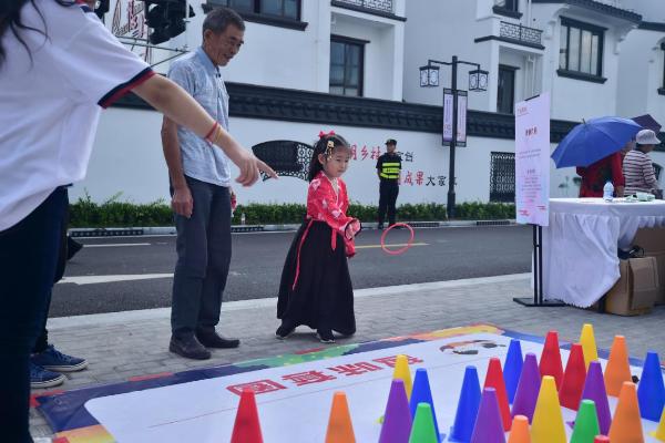 “月满马桥”2020闵行区马桥镇中秋民俗文化系列活动圆满落幕