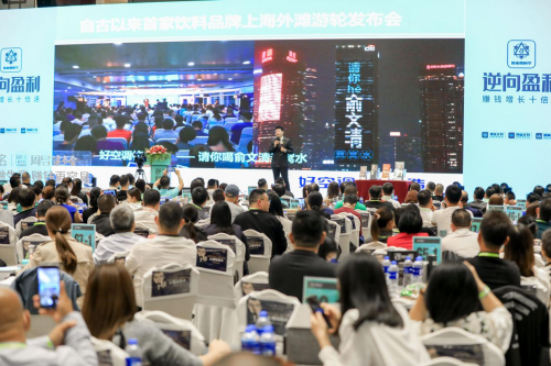 奥尼之顿ONSTIN京东热卖！ 年轻态你想要的全都可实现