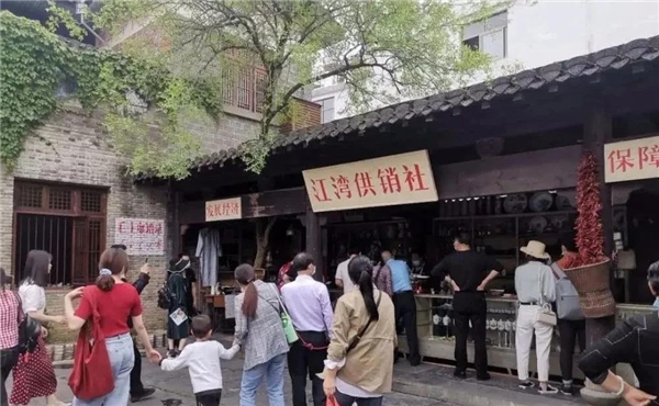 文化自信—婺源江湾景区新风貌