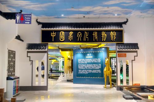 马业名城迎盛会，万马奋蹄逐滹沱 ——2020中国马术节在安平圆满闭幕