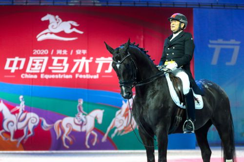 马业名城迎盛会，万马奋蹄逐滹沱 ——2020中国马术节在安平圆满闭幕