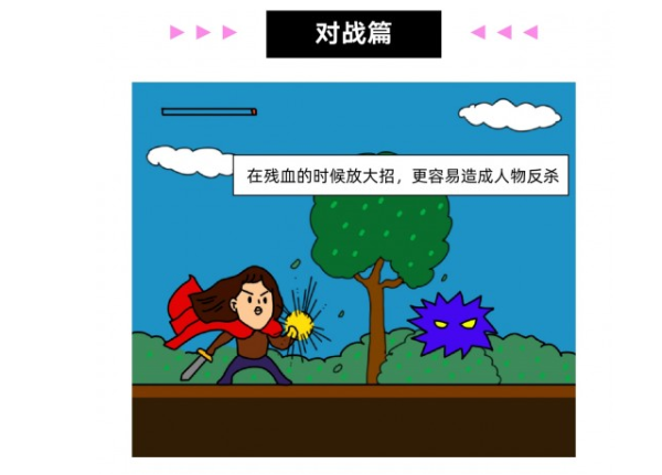 孩子才努力，成年人？都信玄学嘿！