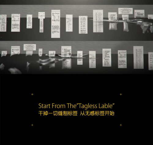 Bananain蕉内不止文案好，还热衷于生产“科幻大片”