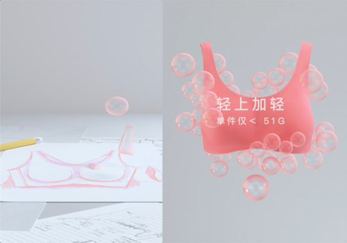 Bananain蕉内不止文案好，还热衷于生产“科幻大片”