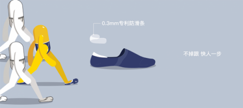 Bananain蕉内不止文案好，还热衷于生产“科幻大片”