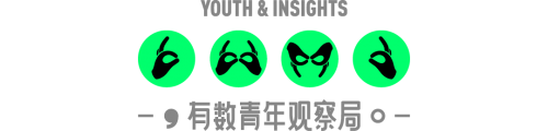 孩子才努力，成年人？都信玄学嘿！