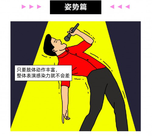 孩子才努力，成年人？都信玄学嘿！