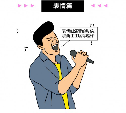 孩子才努力，成年人？都信玄学嘿！