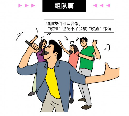 孩子才努力，成年人？都信玄学嘿！